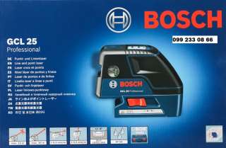 Акція Комбінований лазерний рівень Bosch GLL-25