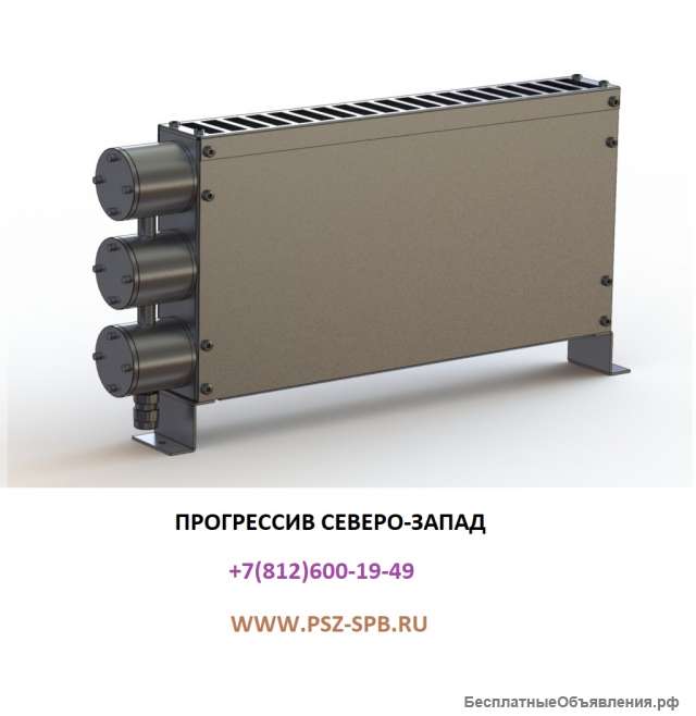 Взрывозащищенные нагреватели