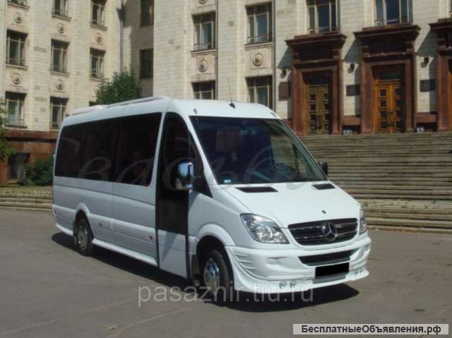 Заказ, аренда микроавтобусов Мерседес, Ханты-Мансийский авт. окр.