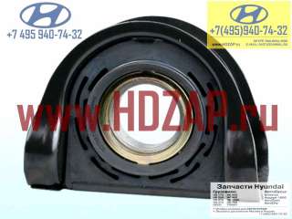 4973075700, Подшипник подвесной Hyundai HD270, 49730-75700