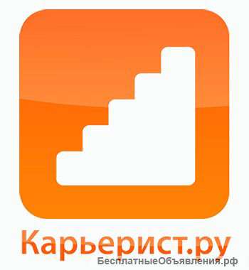 Требуется менеджер по продаже строительных материалов