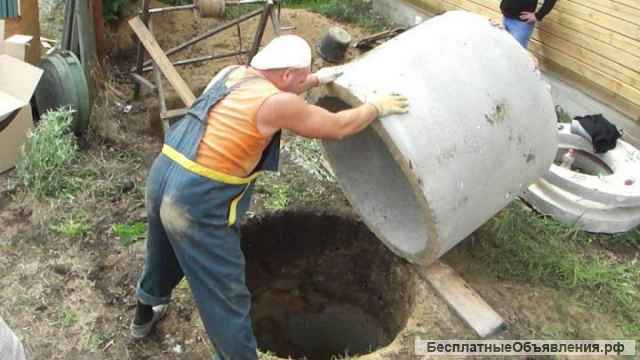 Земляные работы