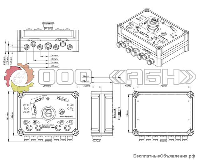 Центр связи в системе управления кранами-манипуляторами