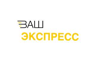 Доставка сборных грузов Санкт-Петербург-Москва и обратно