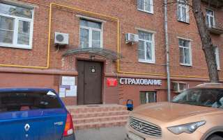 Мечта сбывается