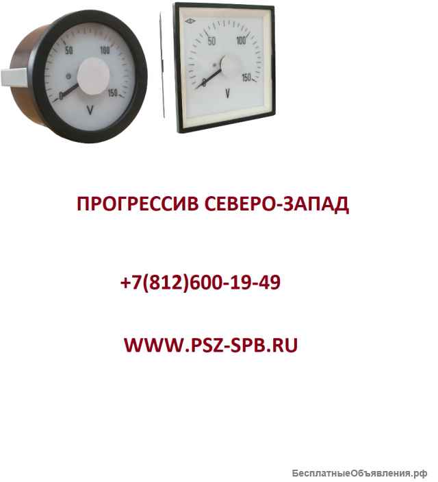 Амперметры и Вольтметры