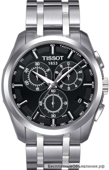 Наручные часы Tissot