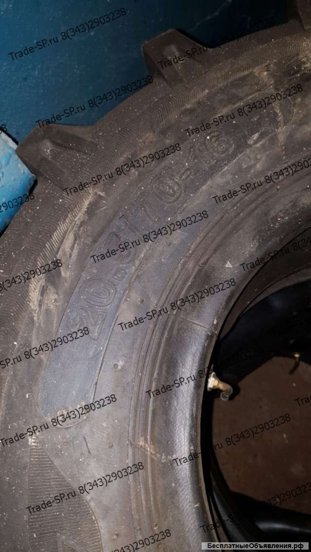 Шина пневматическая для погрузчика 20.5/70-16 (Елочка)