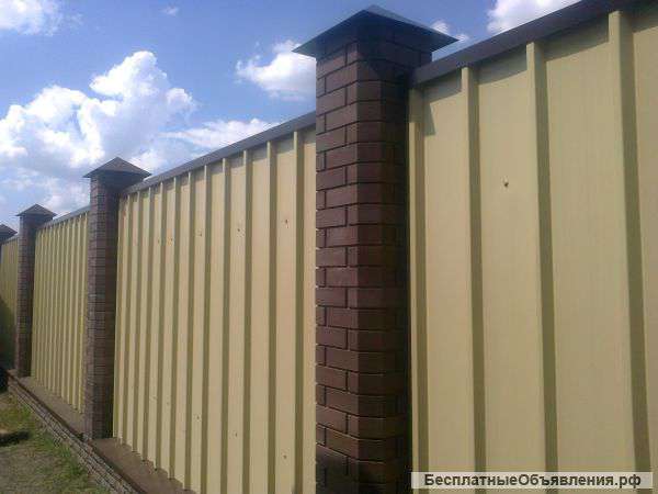 Монтаж заборов из профлиста
