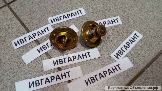 600-421-6120, 600-421-6110 Термостат