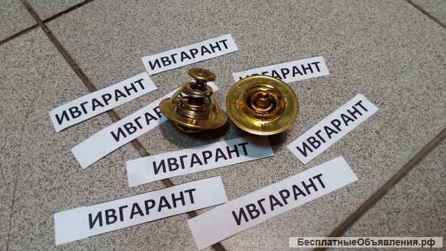 600-421-6120, 600-421-6110 Термостат