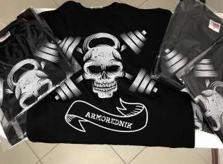 Спортивный костюм мужской