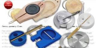 Если Вам надо: пломба для бочки - Вы зашли в нужное место