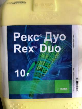 Рекс® Дуо BASF