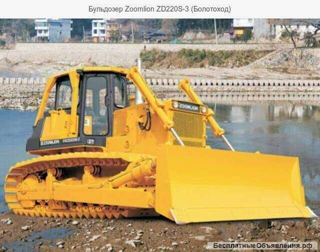 Бульдозер Zoomlion ZD220S-3 (Болотоход)