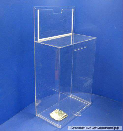 Ящики для пожертвований