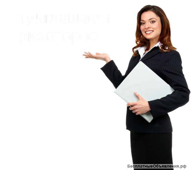 Требуется расклейщик объявлений