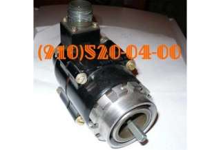 Анс041-02; дтэ-5т; га133-100-1к; 989ат-2-70; дмп-400