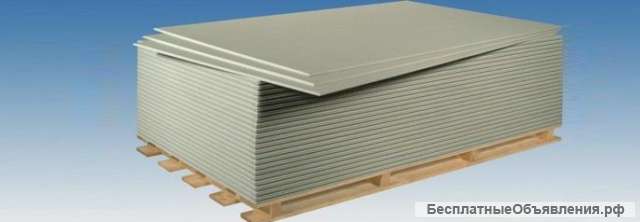 ГКЛ 2500х1200х9,5 Магма (66шт)