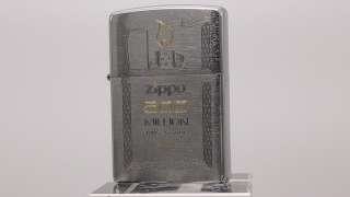 Зажигалку Zippo 28413 Armor 500 Million Limited Edition