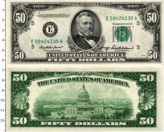 До 50$ в день