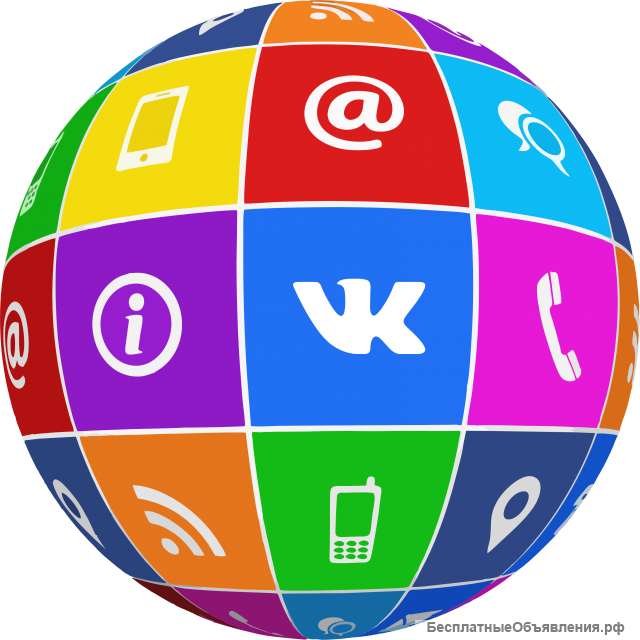 Вакансия «Оператор ПК – монтажер»