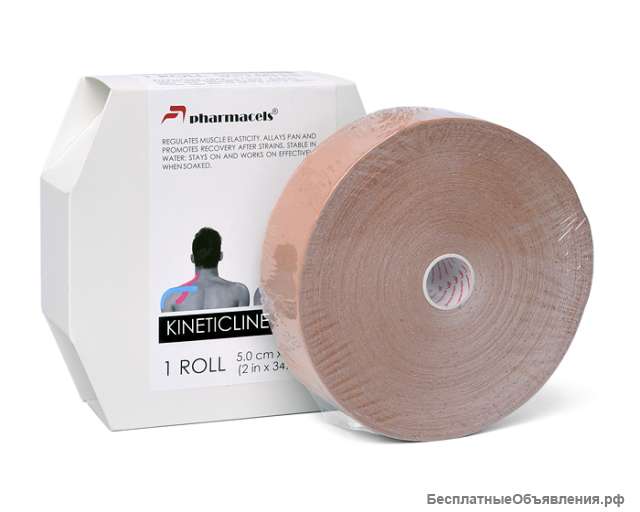 Кинезио тейп черный 5 см х 31,5 м (кинезиотейп, пластырь) 1 рулон KINETICLINE tape
