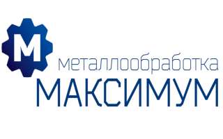 Металлообработка, изготовление деталей на заказ