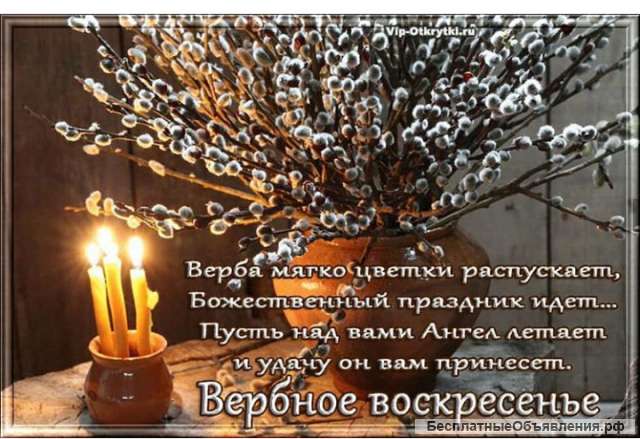 Гадание на картах таро