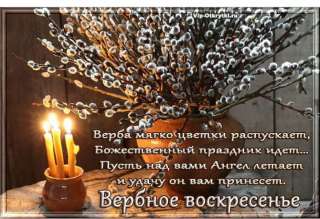 Гадание на картах таро