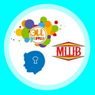 Детский центр Метадети: Скорочтение, ментальная арифметика, эмоциональный интеллект