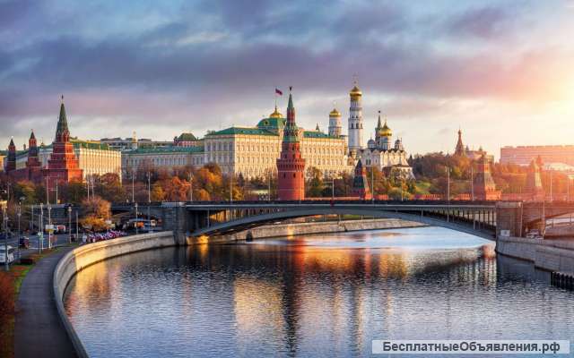 Экскурсия по Москве