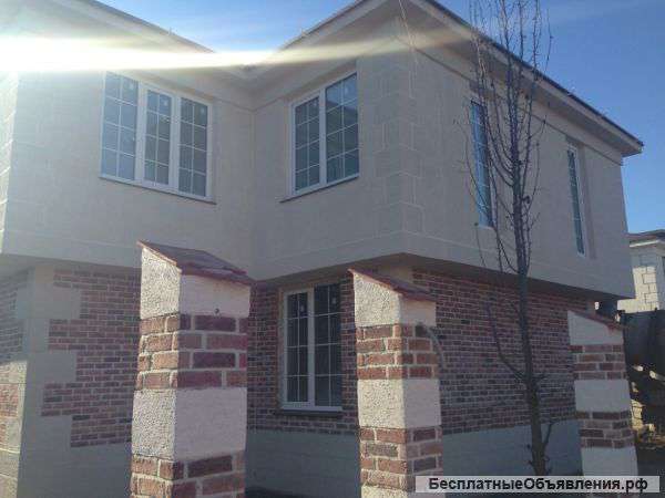 Классный дом