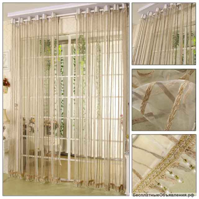 Дизайн и пошив штор. Сотрудничество