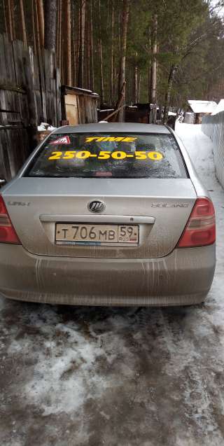 Требуются водители в такси на аренду