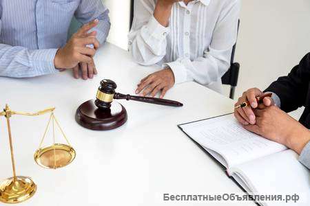 Адвокат, набор адвокатов