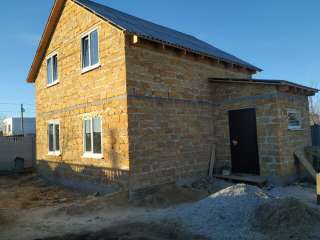 Дом недорого