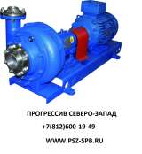 Шламовые насосы