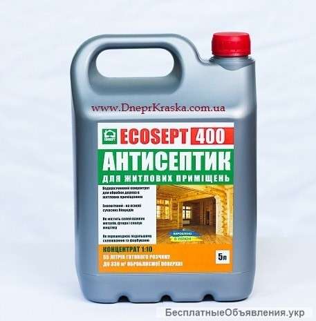 ECOSEPT-400 антисептик для древесины, экологически безопасный концентрат 1:10