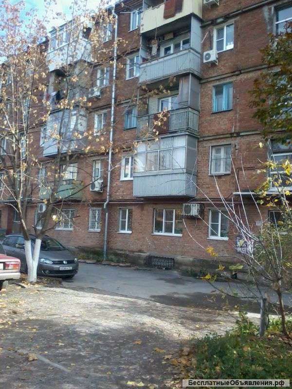 ЖДР Международная