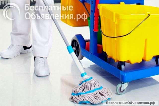 Уборщик (ца) в прачечную