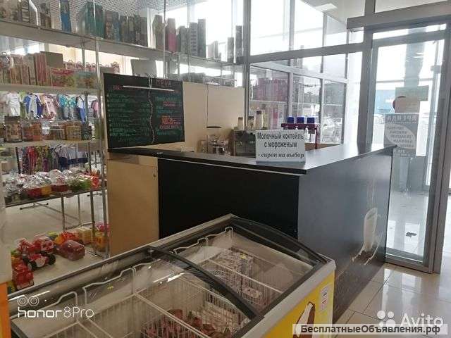 Остров для продажи кофе на вынос