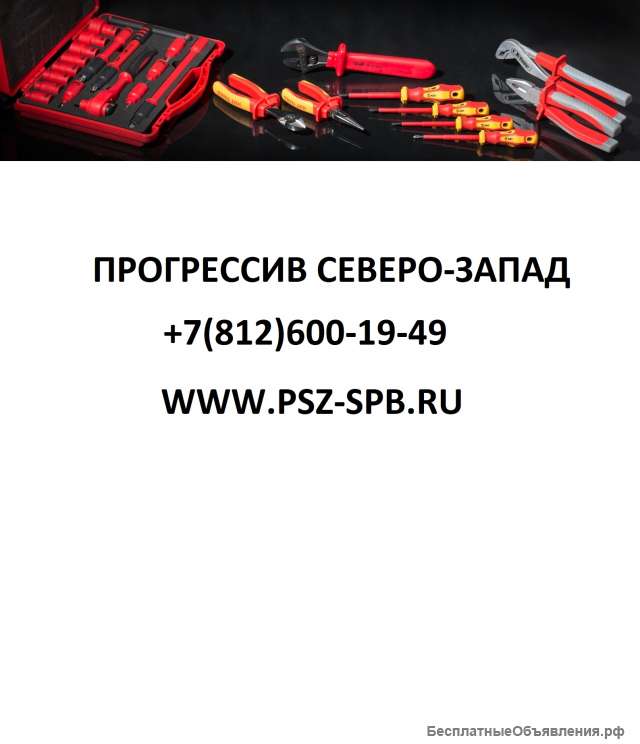 Инструменты квт