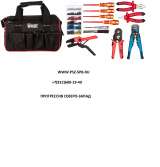 Инструменты квт