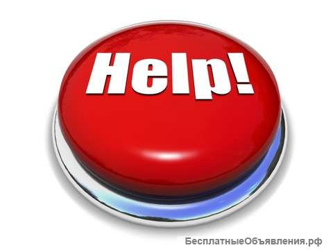 Помощь на дороге, услуга прикурить авто в Екатеринбурге, отогрев машин
