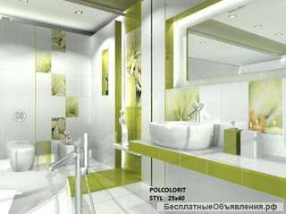 Услуги, вызов сантехника. Сантехнические работы