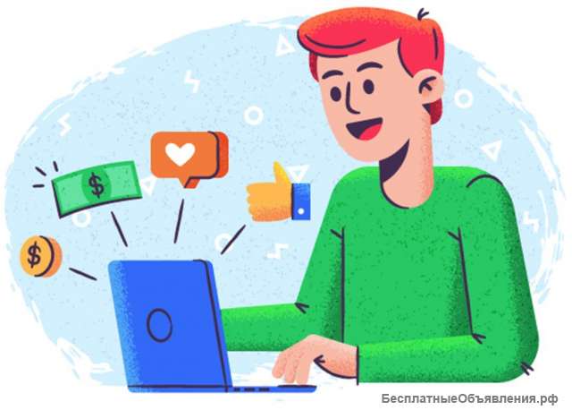Подработка студентам