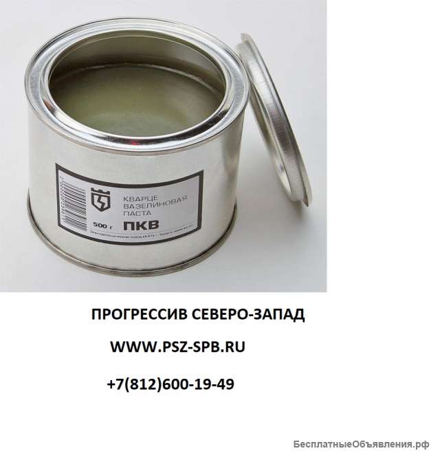Паста кварцевазелиновая