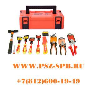 Инструменты шток