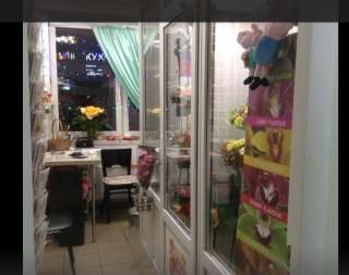 Магазин цветов